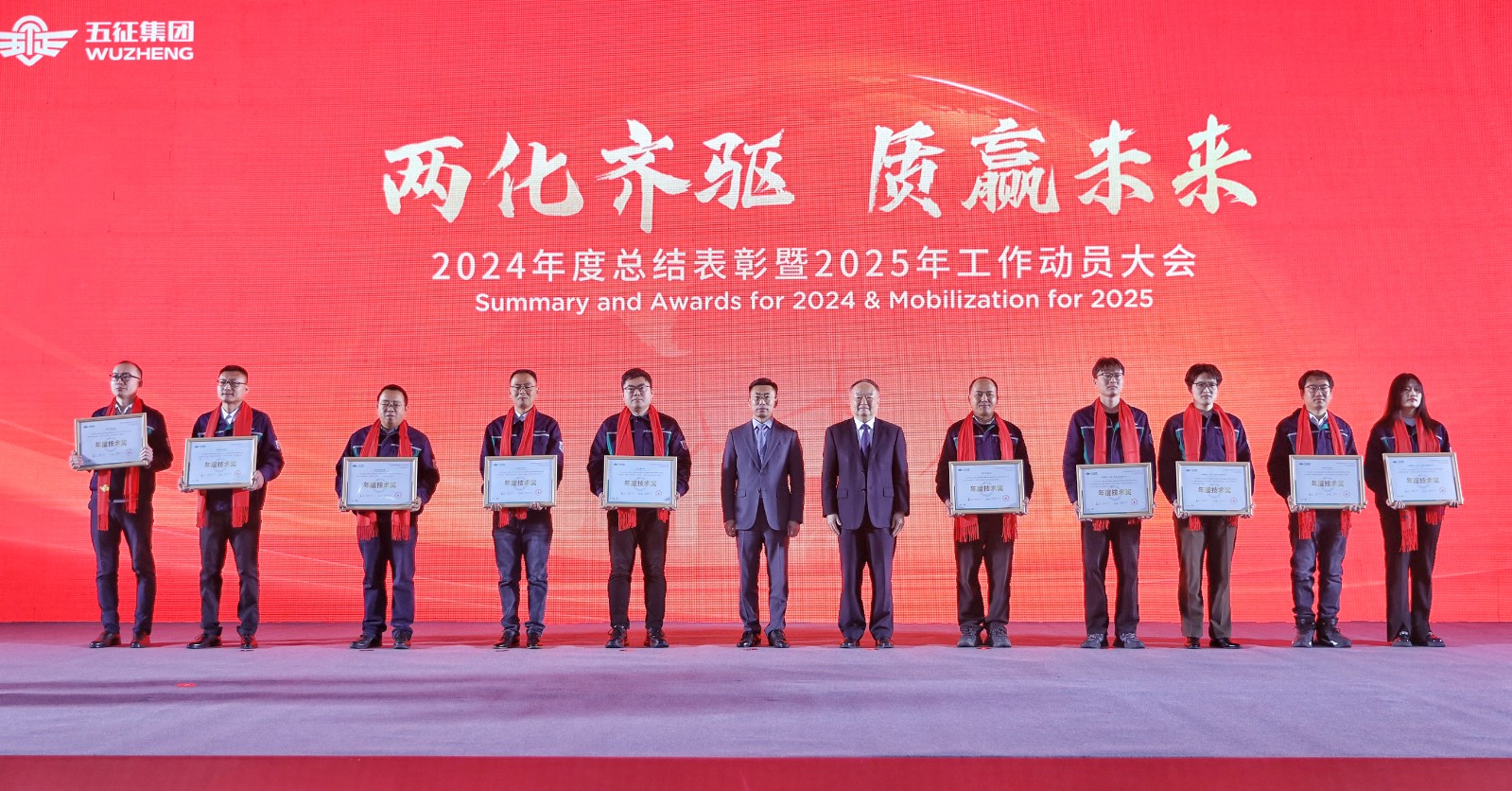 微信图片_20250124153055.jpg