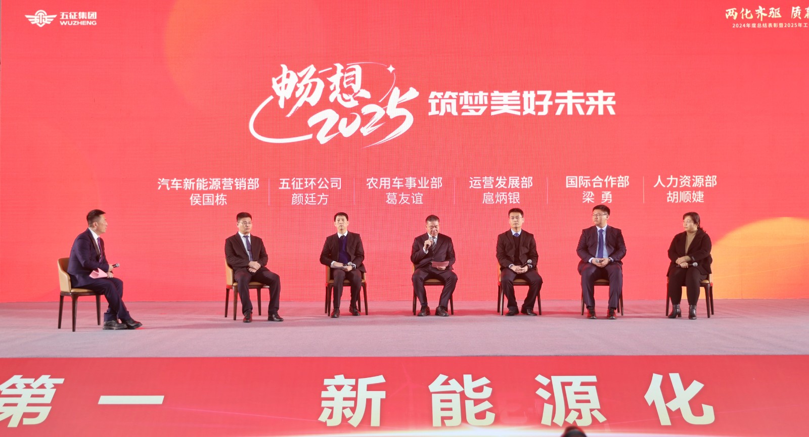 微信图片_20250124153116.jpg