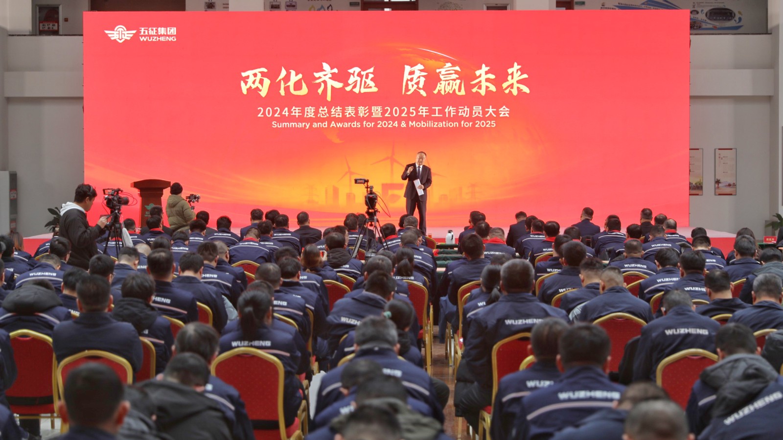 微信图片_20250124154013.jpg