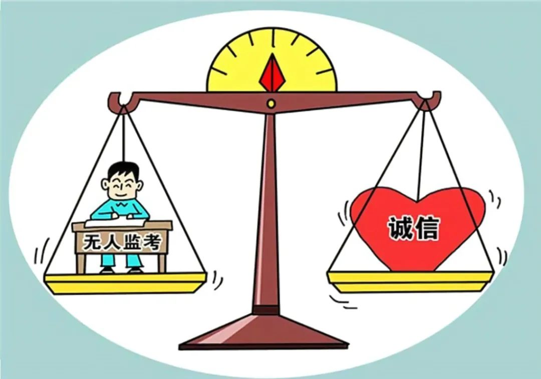 【诚信的故事合集】关于诚信的故事_有关诚信的_全故事网