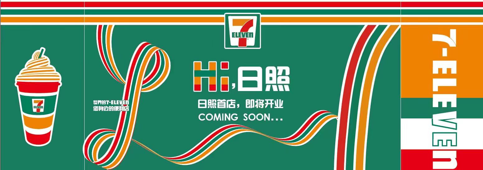 微信图片_20250311094353.jpg