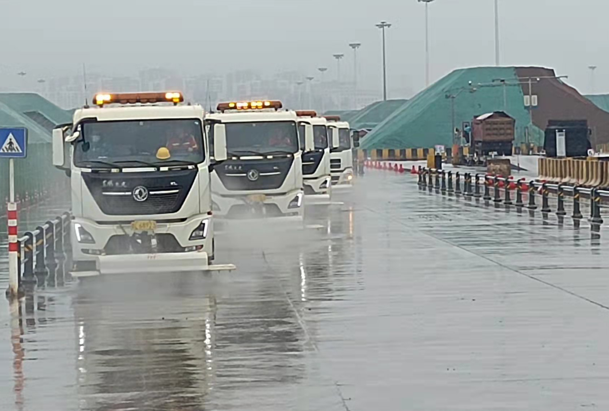 1741769842151048440.png QQ20250312-165632.png