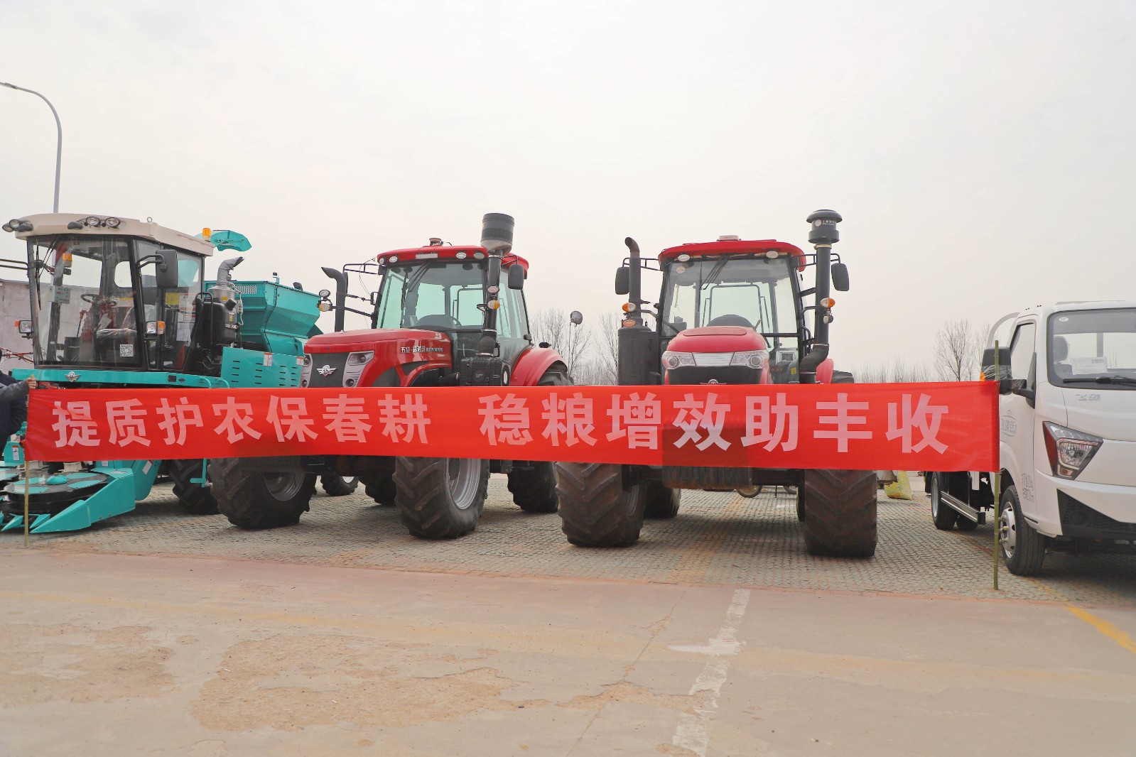 微信图片_20250318140919.jpg