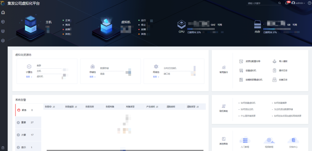 1742953032649059799.png QQ20250326-093319.png