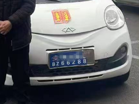 1743147587580015923.png 4e595afe82631333337b00c1552f4bbc.png