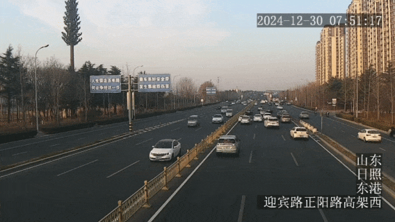 1743148370266013896.jpg 6ea8e3481c4bed228aa7e19622142a97.jpg