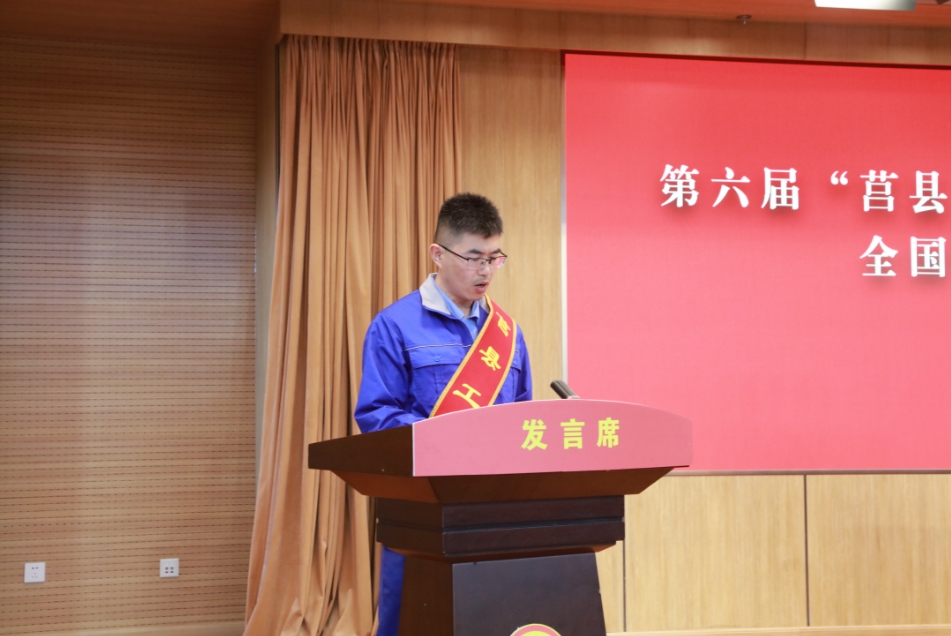 微信截图_20250430210135.png