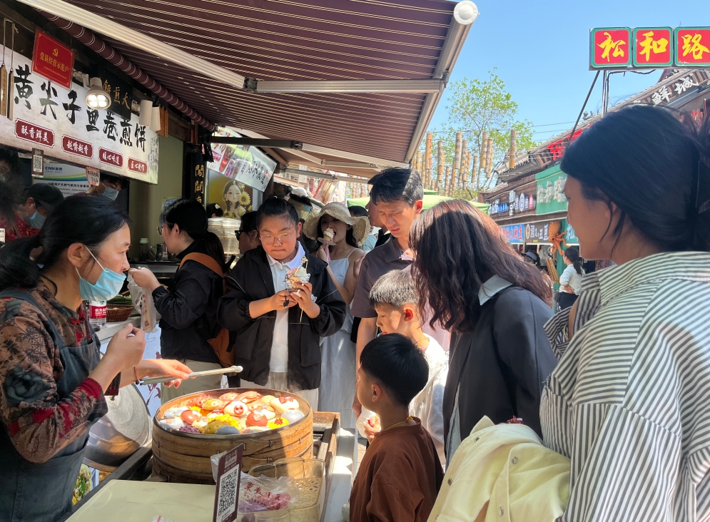 微信截图_20250502180359.png