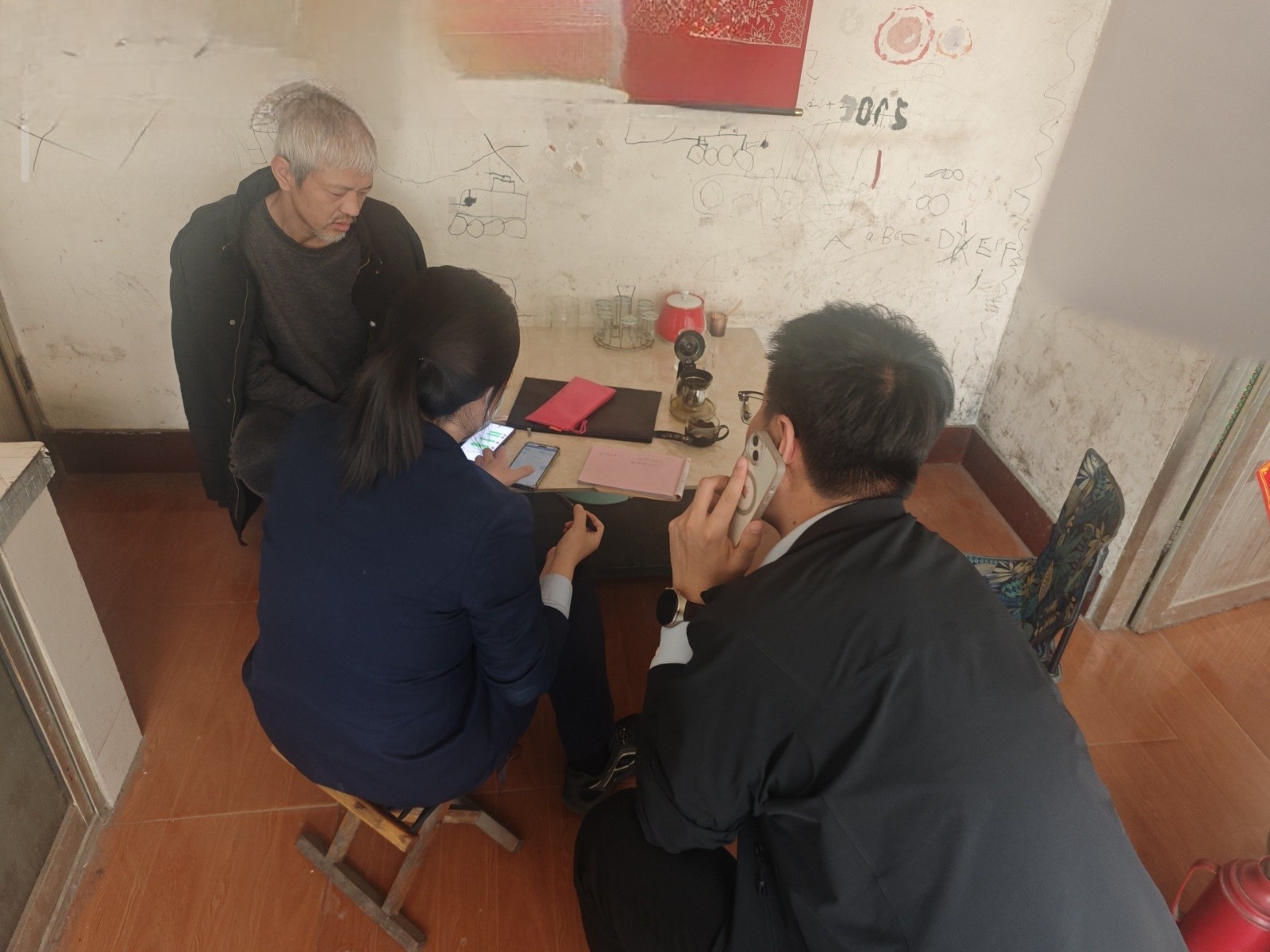 微信图片_20250506102316.jpg