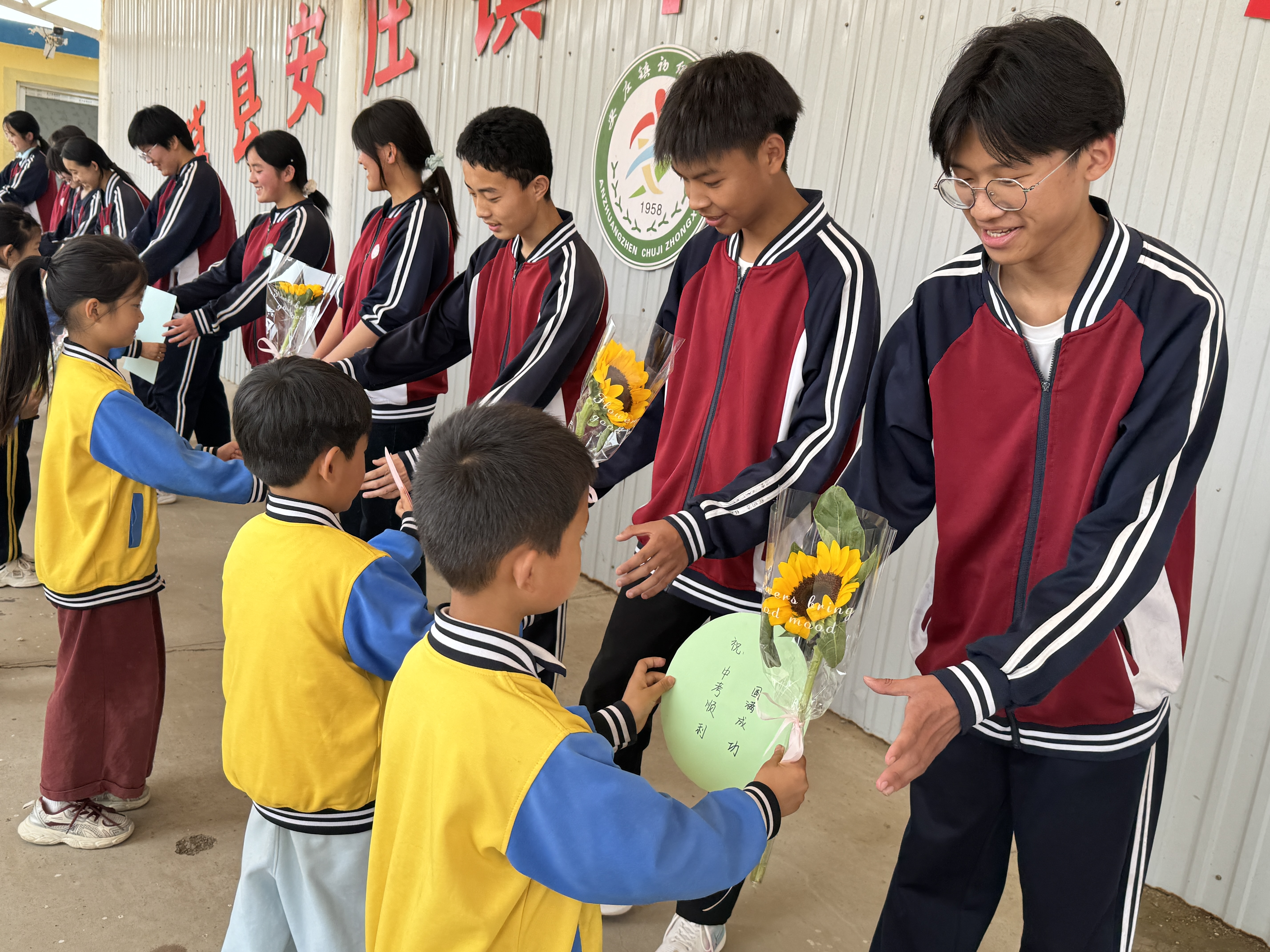 图片7.png