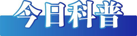 4de3a87a09c298c0bd01cd93abe0e87a_0077EbVbly4i19cx80825j30dd03kgm1.jpg