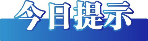 66ec090f341a1fb3597894745ae6eb63_0077EbVbly4i19cx807jdj30da03odga.jpg