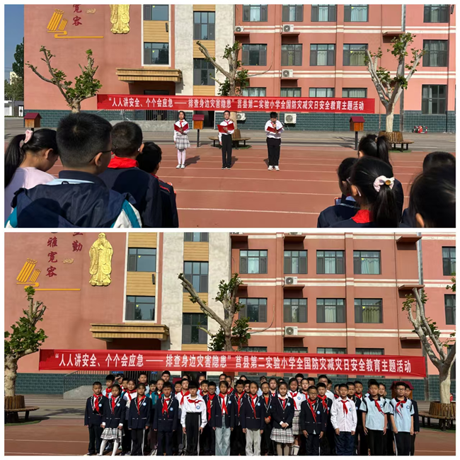 图片4.png