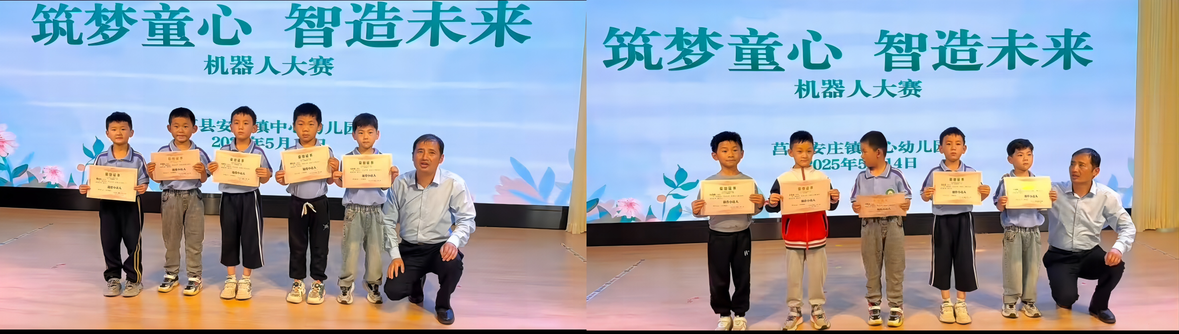 图片5.png