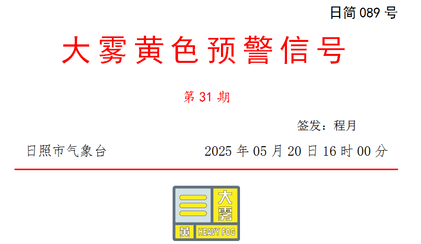 a025702b50361fd5ce34e6dddf361546.png
