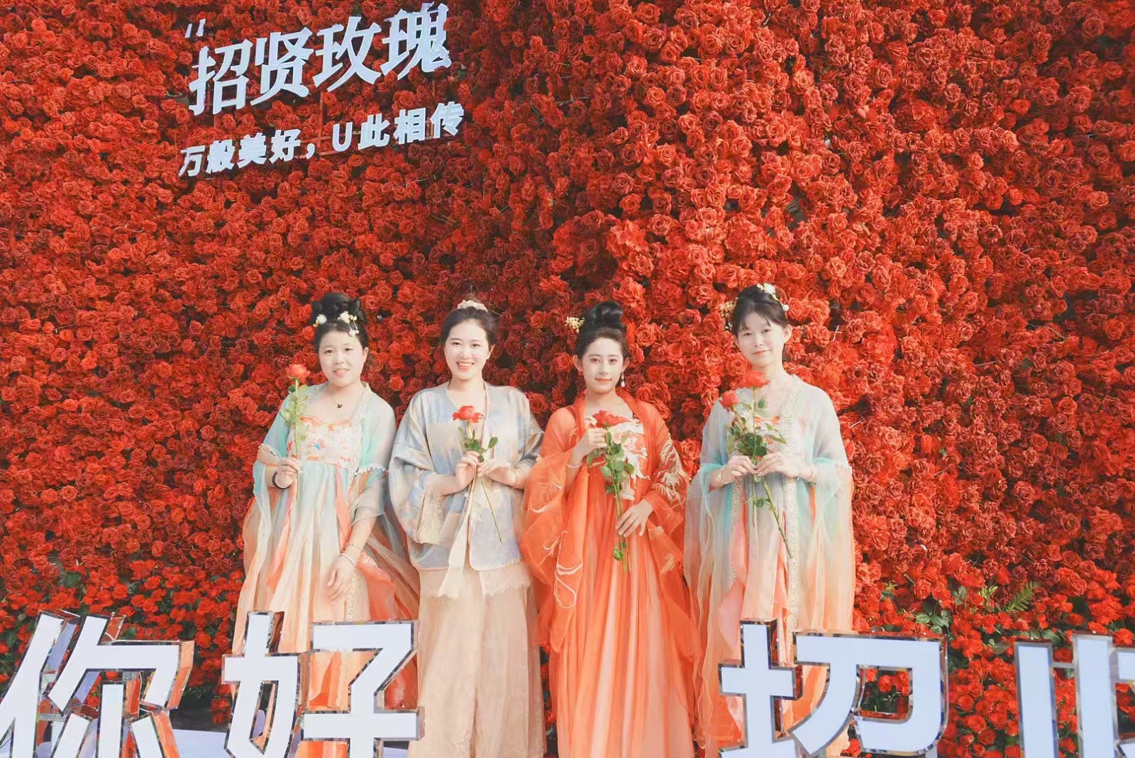 微信图片_20250520103630.jpg