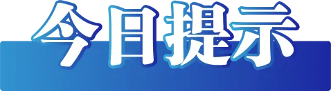 c0b385f8dd76500ccc922a540f2cf08d_0077EbVbly4i1m3t9rmkaj30da03oq4c.jpg