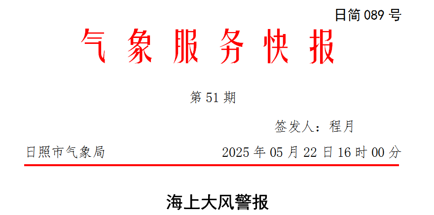 16bdcf4934485b8f055e175342e2ad3a.png