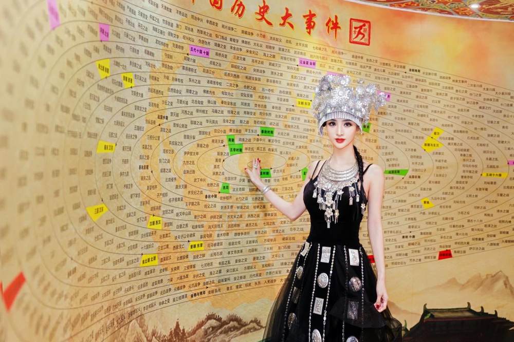 微信图片_202503311520471