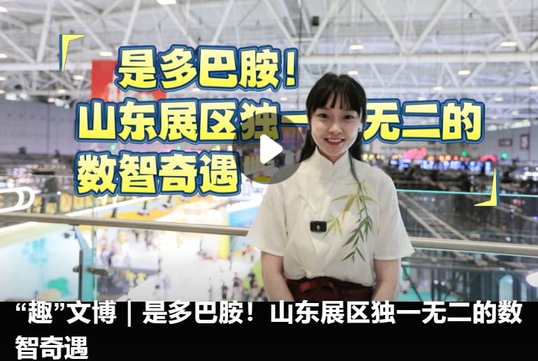 微信截图_20250525145134.png