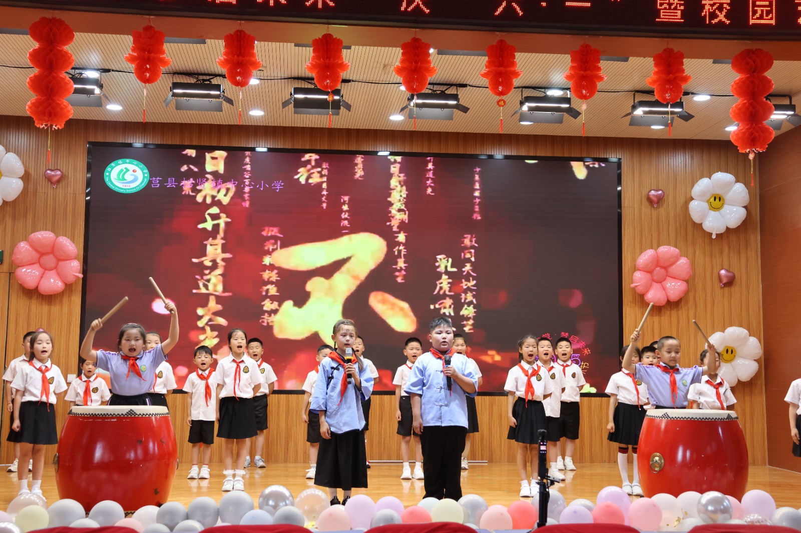 微信图片_20250528175327.jpg
