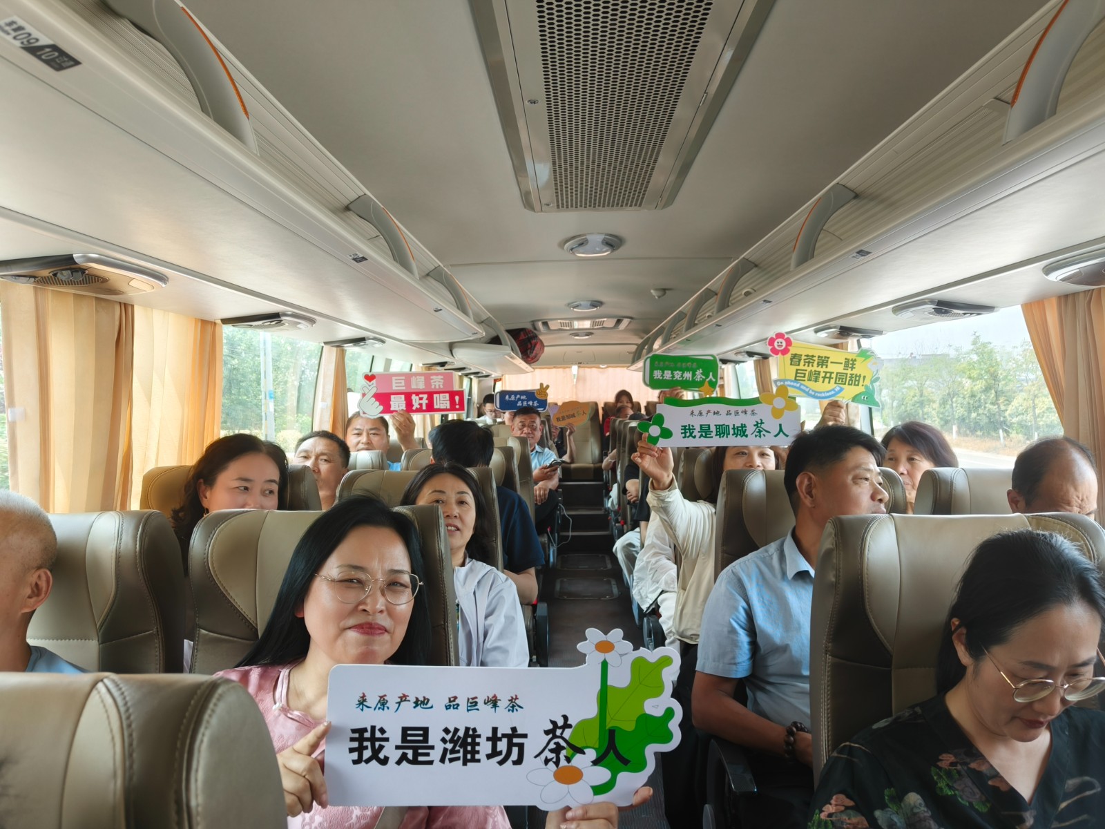 微信图片_20250529145913.jpg