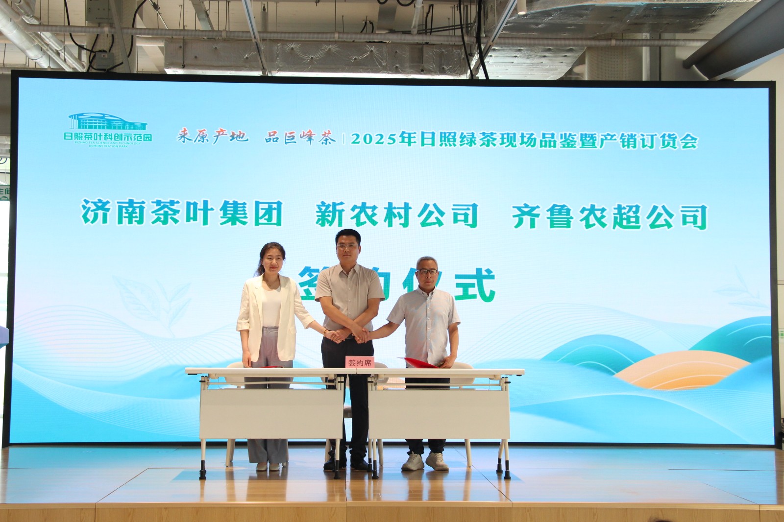 微信图片_20250529153156.jpg