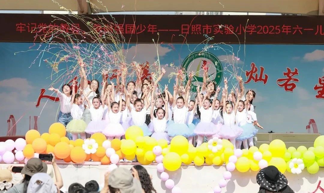 微信图片_20250603094050.jpg