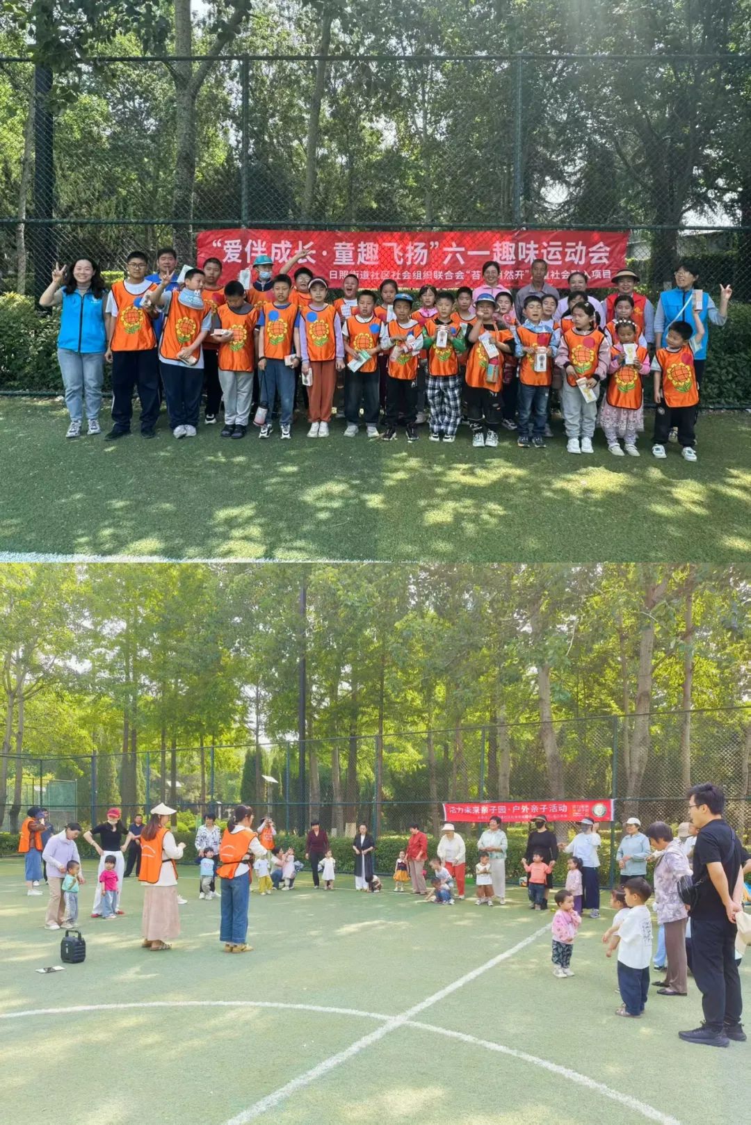 微信图片_20250603100748.jpg