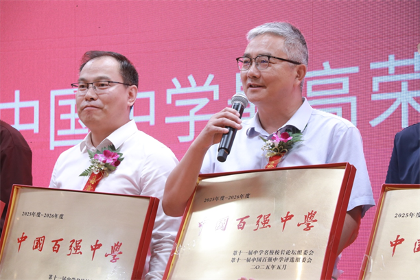 图片2.png