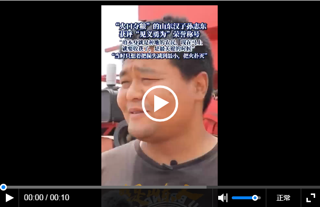1749193684866078335.png image.png