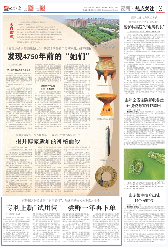 a80b19106dc39daf4dfa6e2d61e7a021_1080.png
