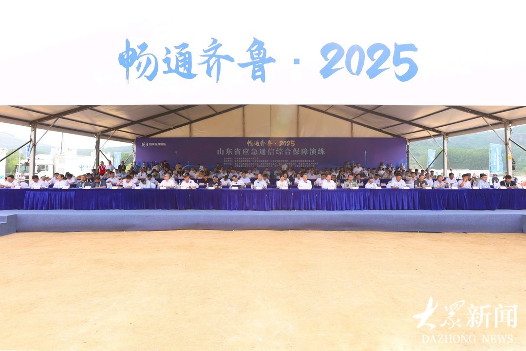 ffade28b8a1466464911fbae38d0f528_85.jpg