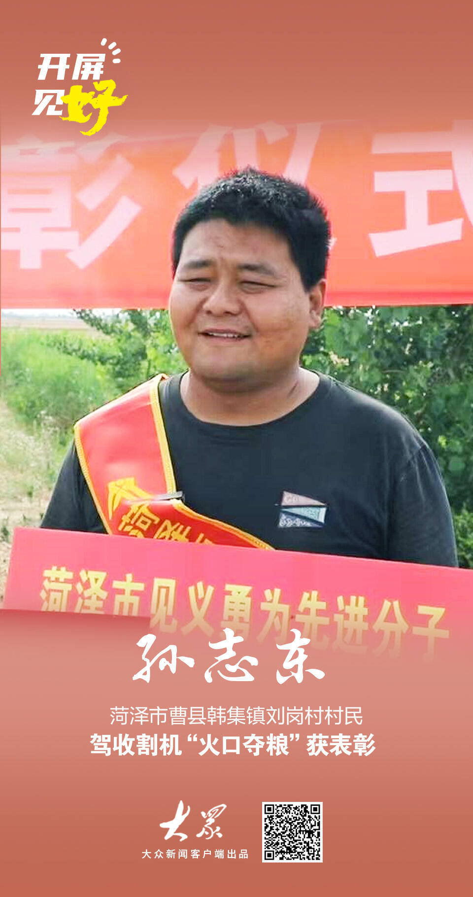 5875bec75ed203fb0868e76e1d6ed7aa_1080.jpg