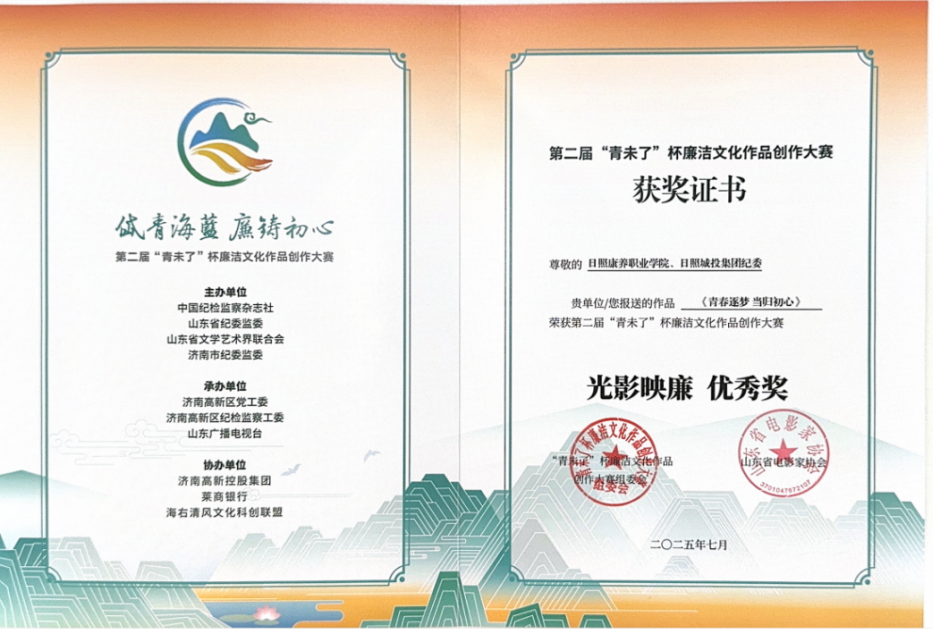 1757554744946065196.png 图片.png