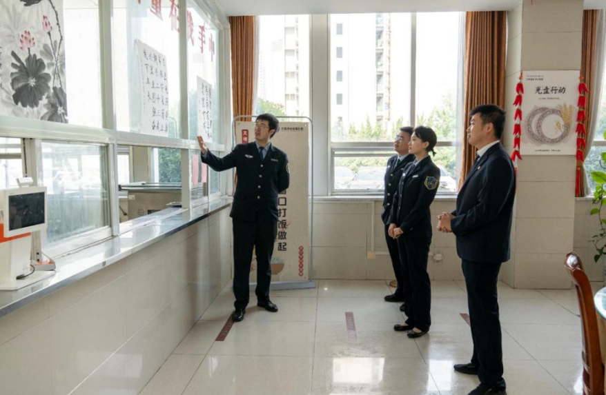 1757555109415040358.png 图片.png