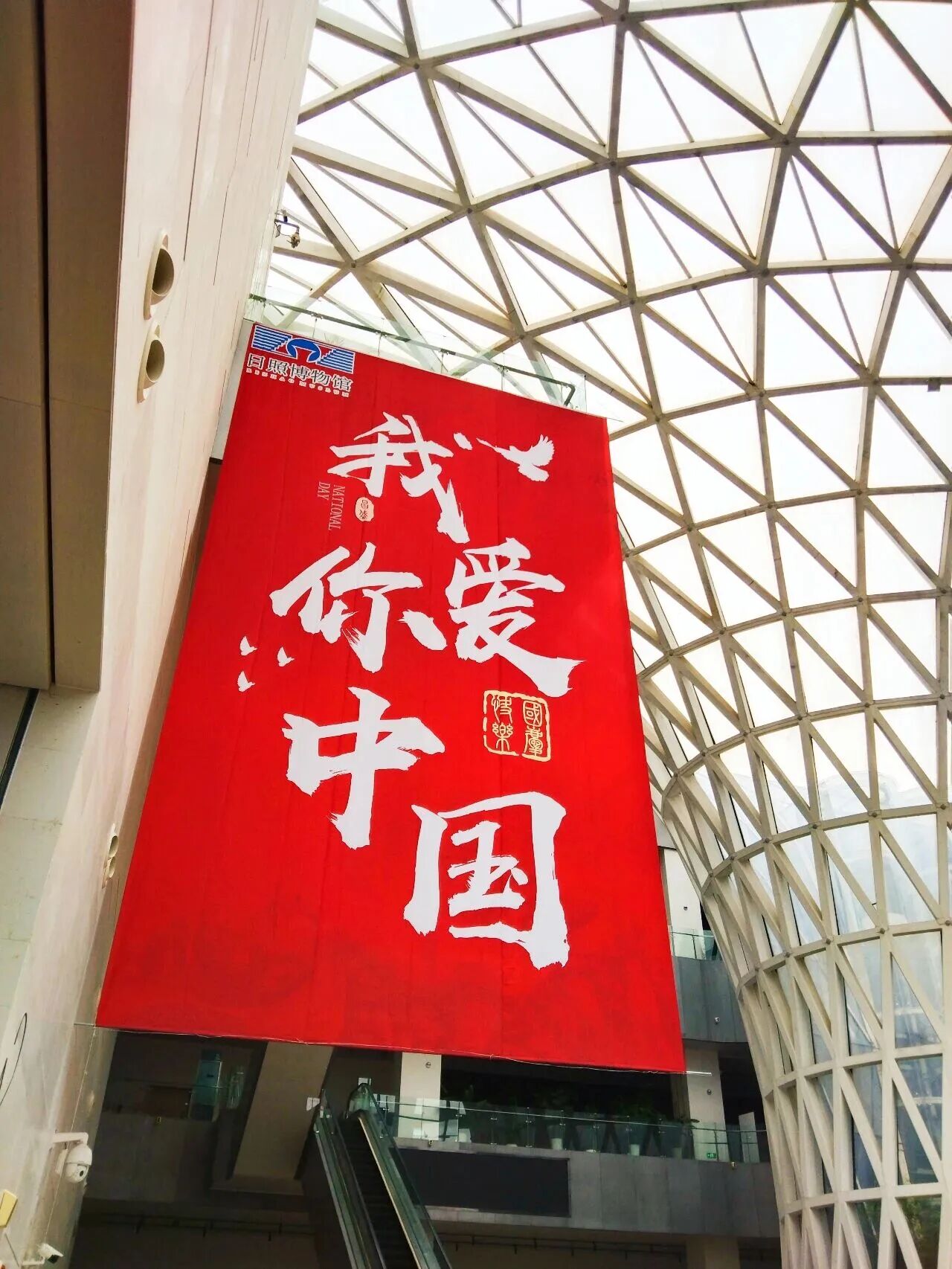 1759741378750084073.jpg 7688c48d82bd27f39c62779c42d82de2.jpg