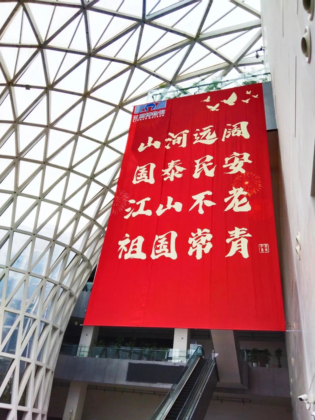 1759741395325007490.jpg 880ca6c3a690b1e3f326b640a9ab2caf.jpg