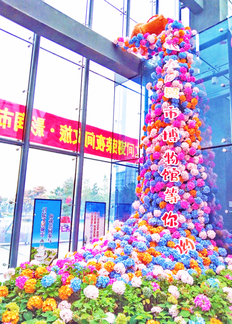 1759972685867055768.png image.png