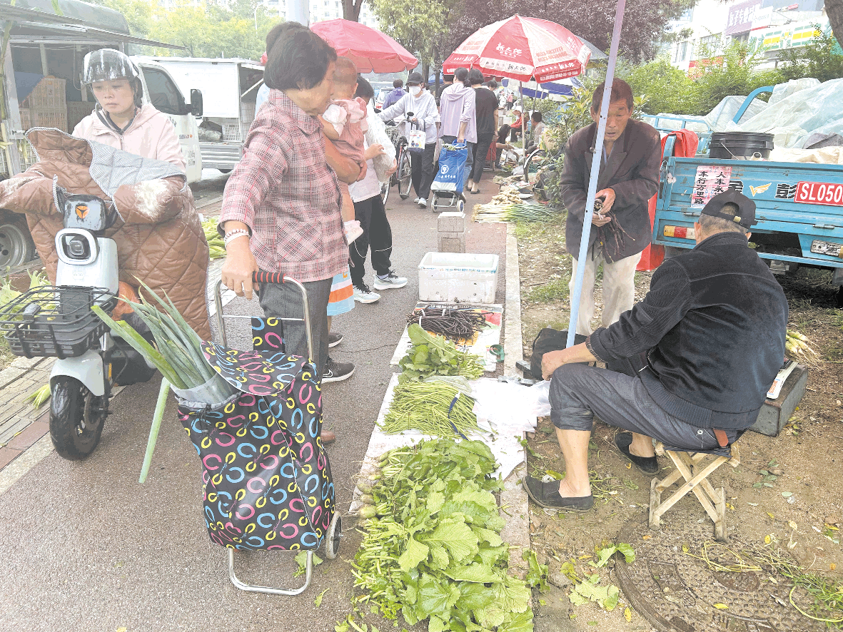 1760318628425006647.png image.png