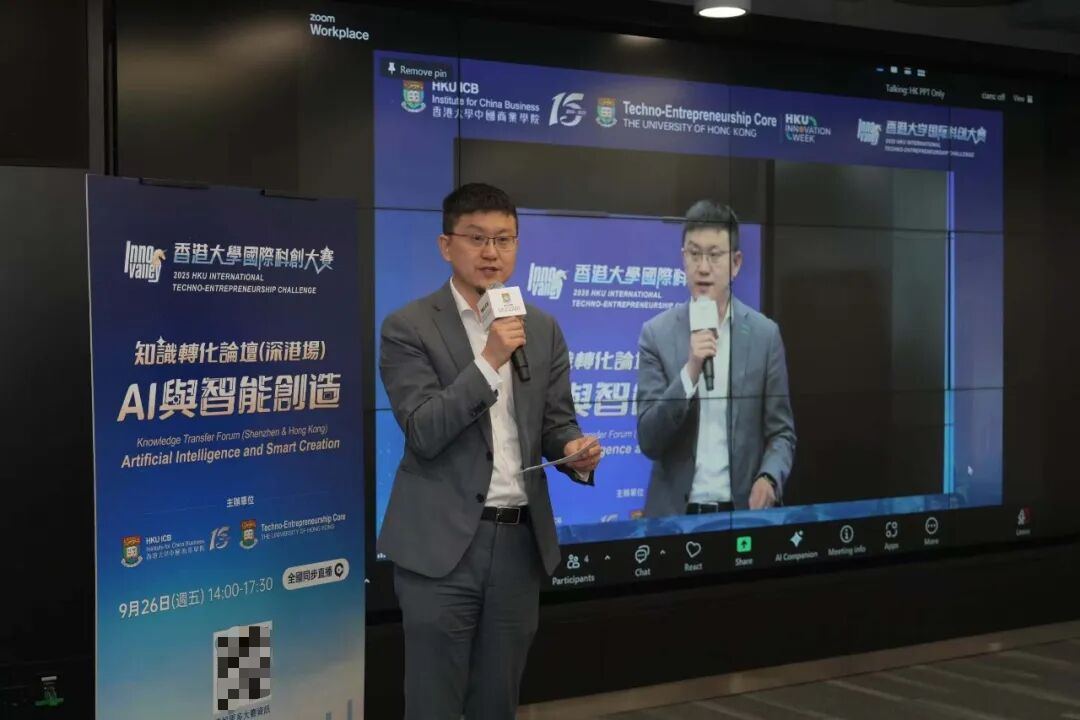 1760426975025099323.png image.png