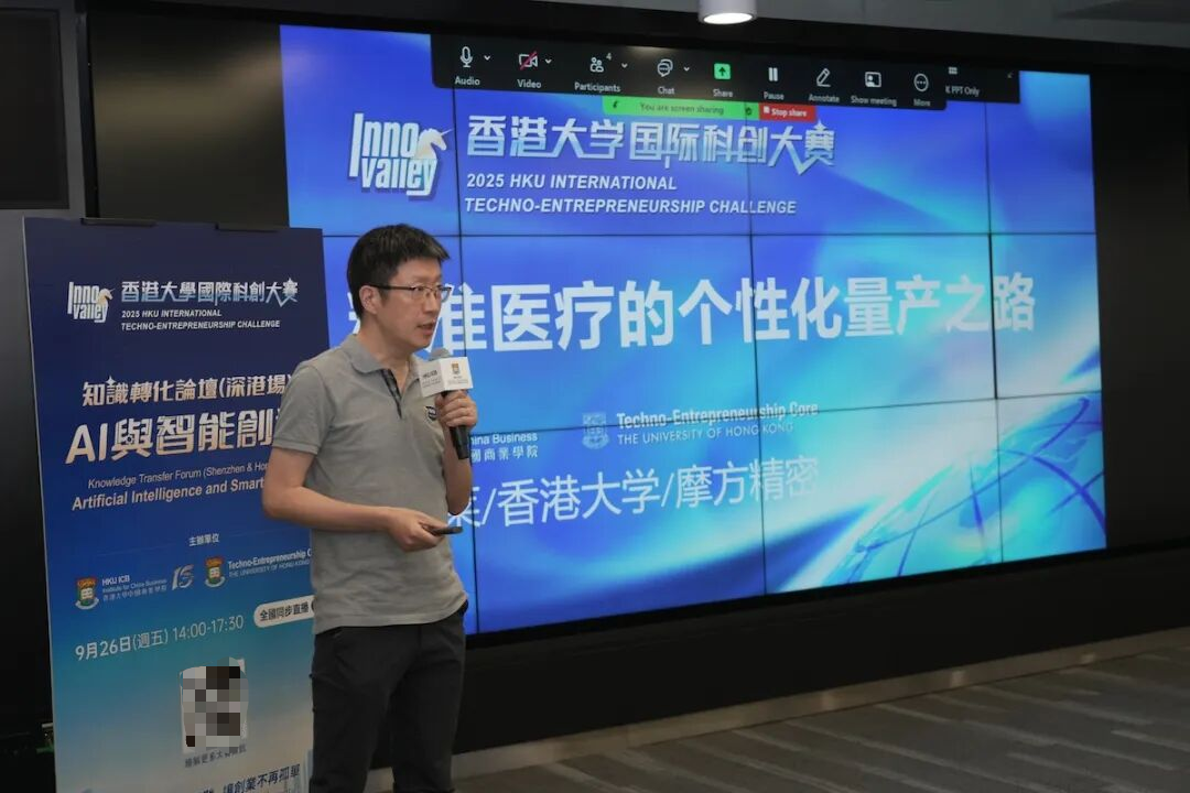 1760427007092085951.png image.png