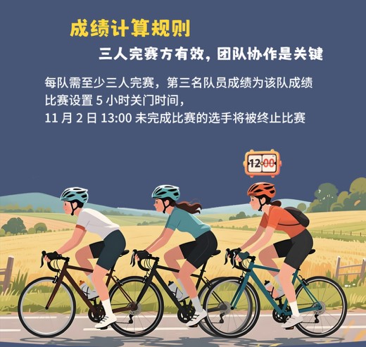 骑电动自行车的注意！新国标新增要求全解读安博体育- 安博体育APP下载- 安博体育官网