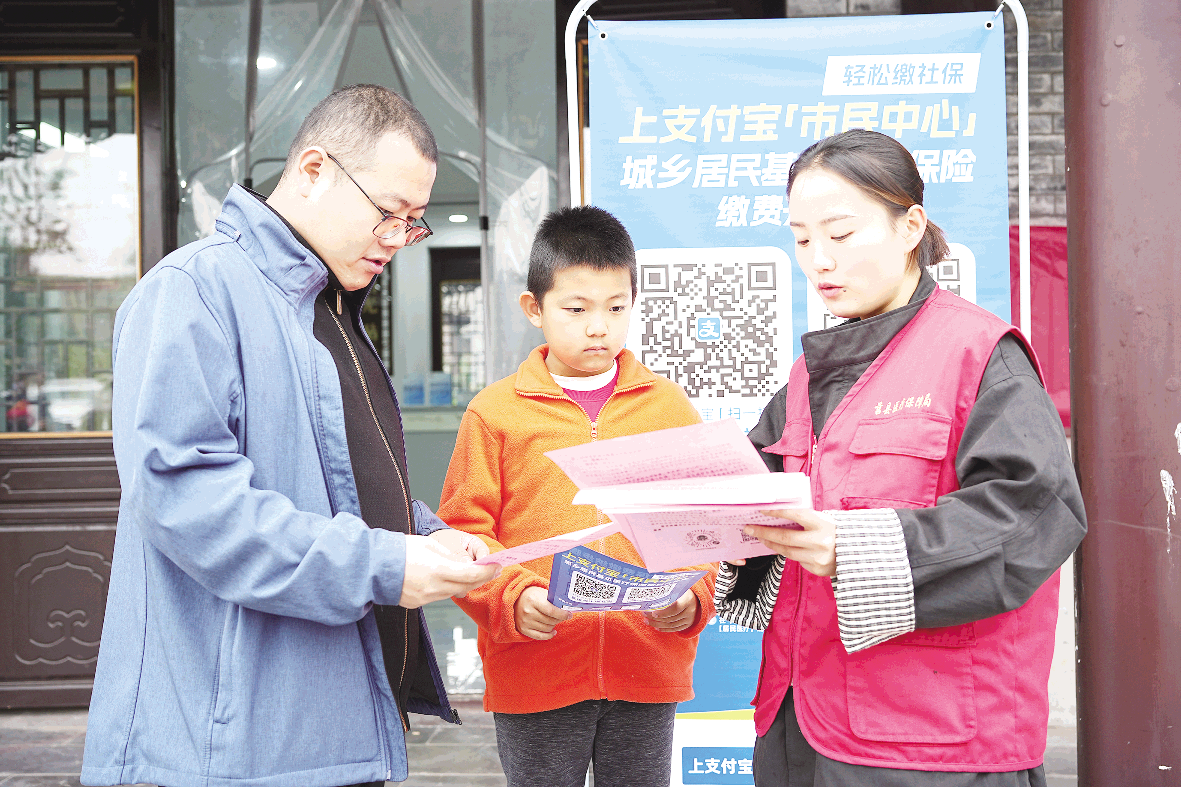 1761698922151020916.png image.png