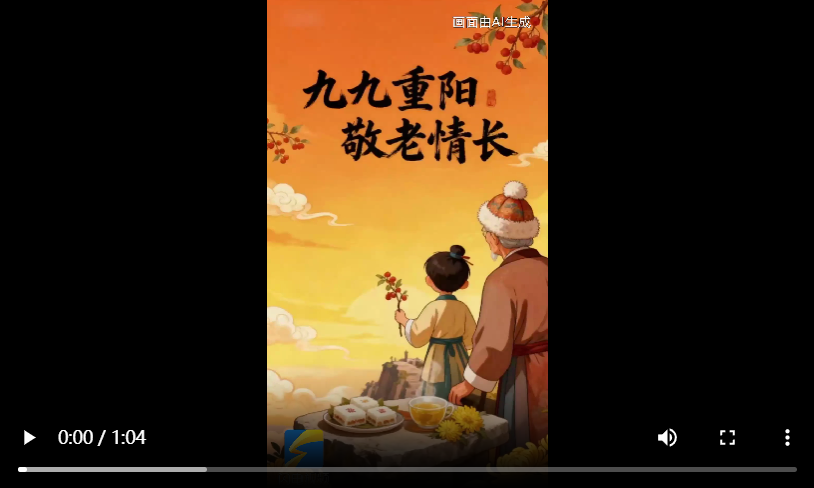 ScreenShot_2025-10-29_210401_805.png