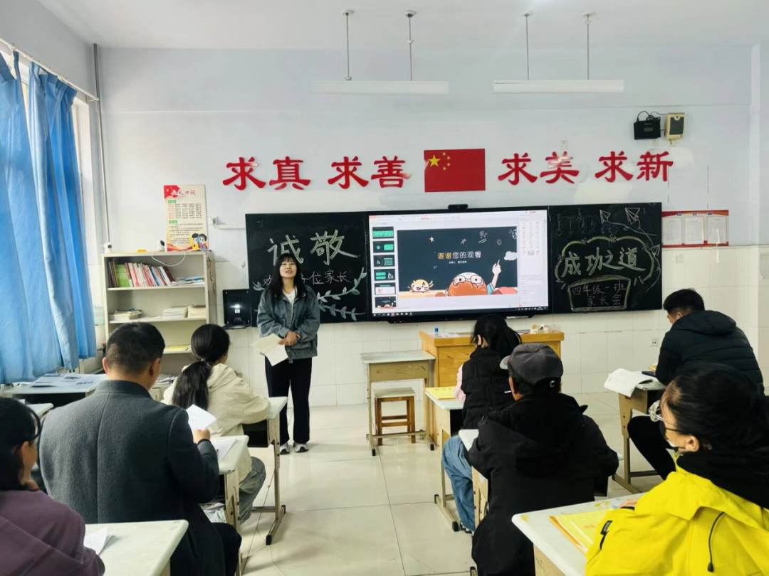 1761792974843046275.png e0b51ecf91916de3dddb7ef0ba906c00.png