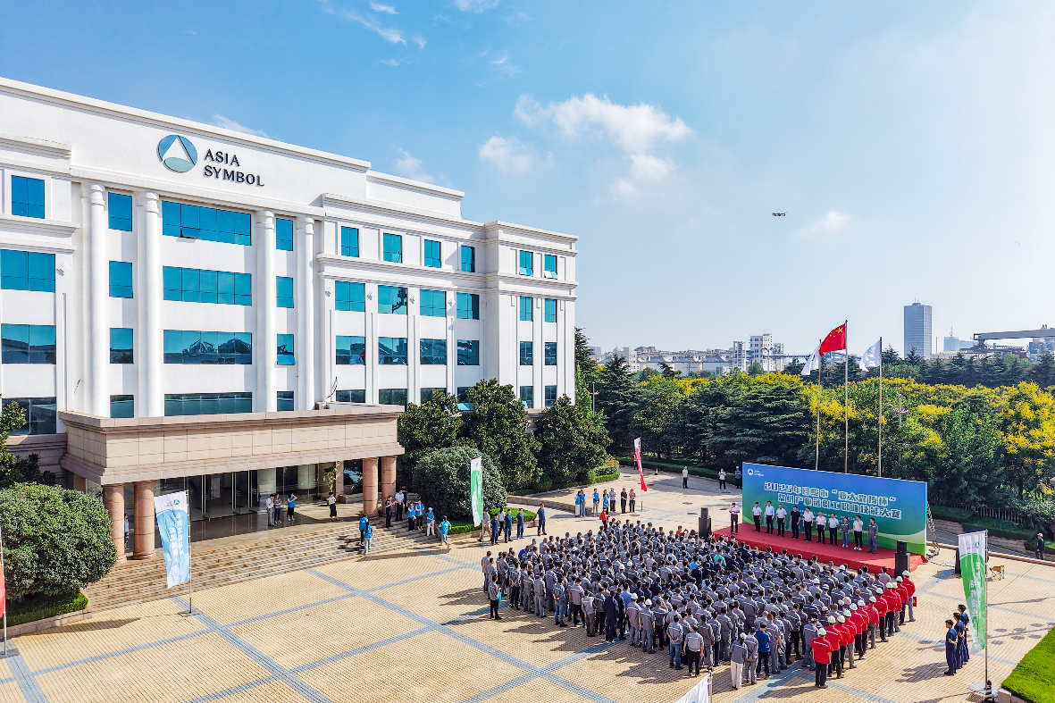 1762305073959014031.png image.png