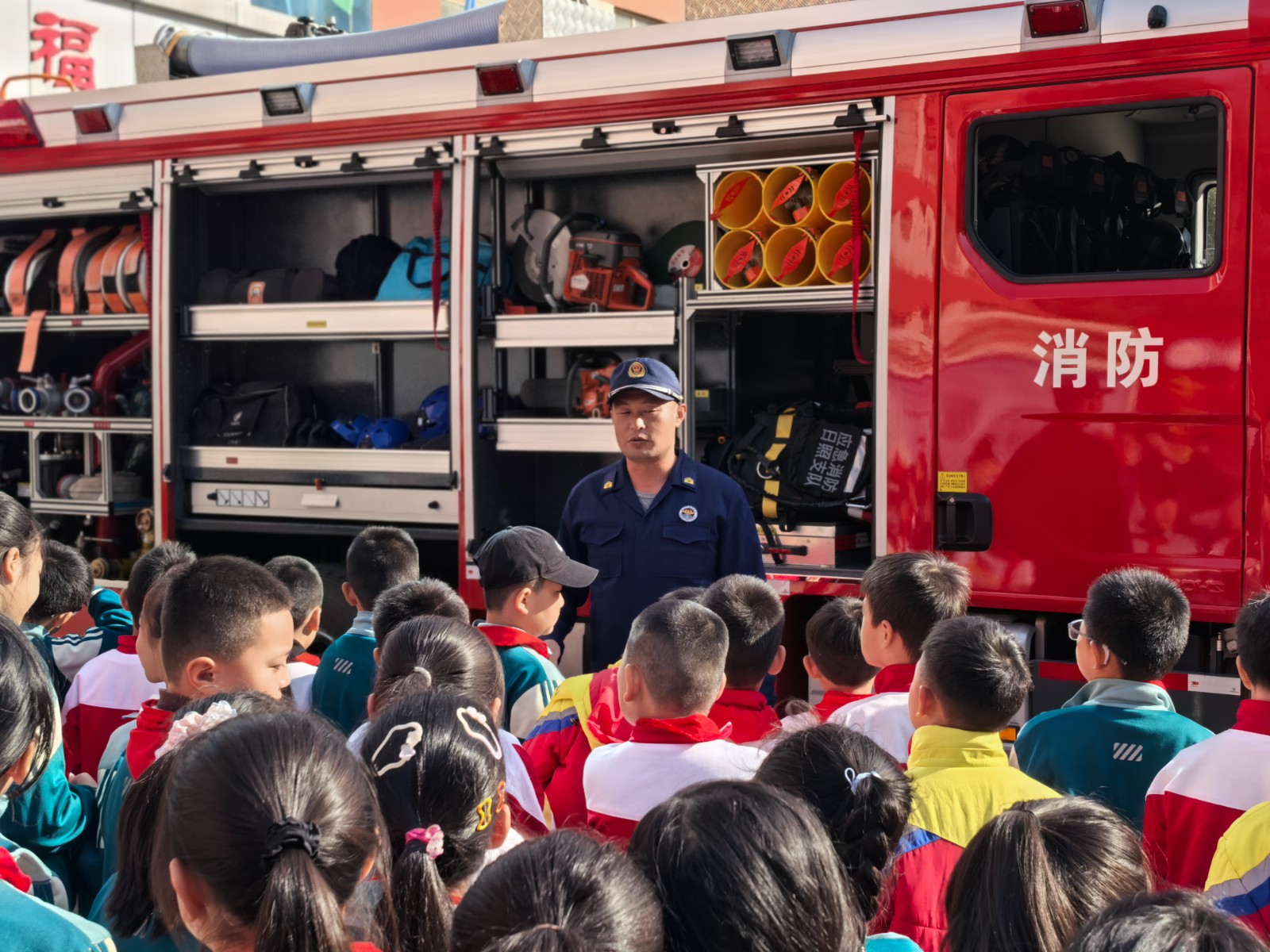 日照凤凰小学消防日5.jpg