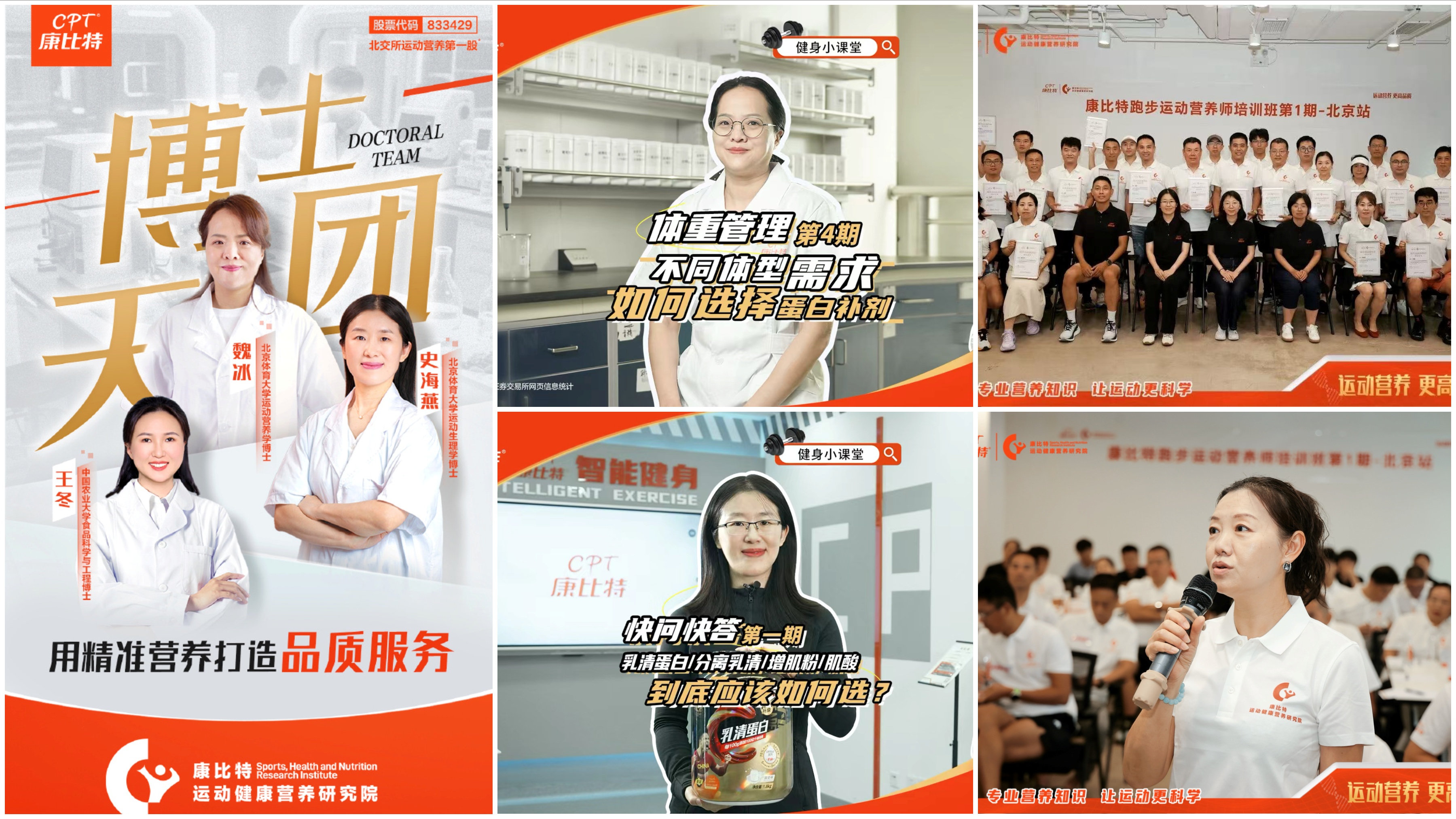 微信图片_20251120101133_263_274.jpg 微信图片_20251120101133_263_274.jpg