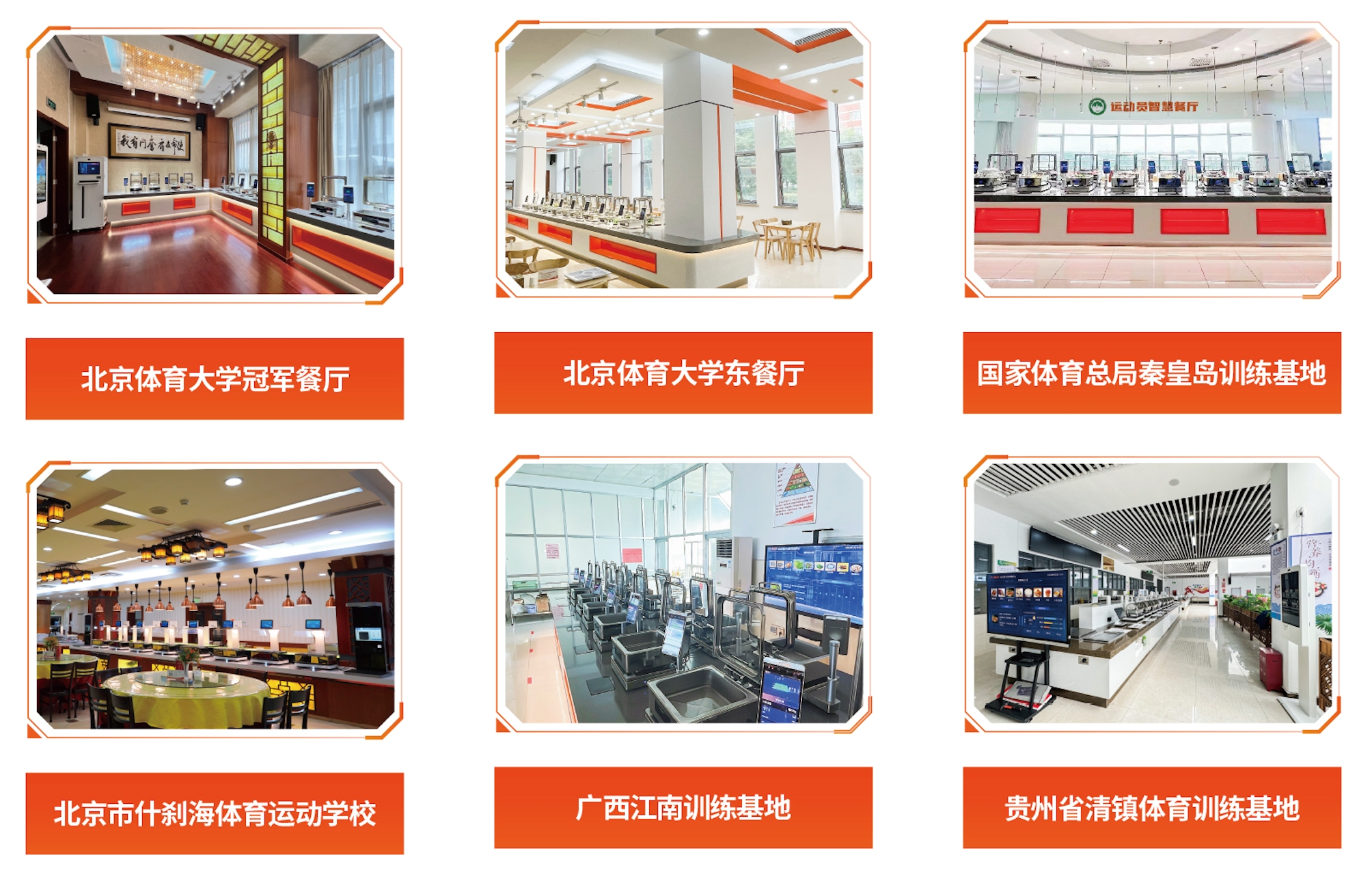 微信图片_20251120101137_267_274.jpg 微信图片_20251120101137_267_274.jpg